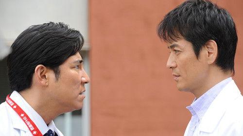 DOCTORS: The Ultimate Surgeon Season 2 Episode 2 - Episode 2