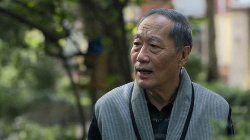 In the Name of People Season 1 Episode 3 - Episode 3