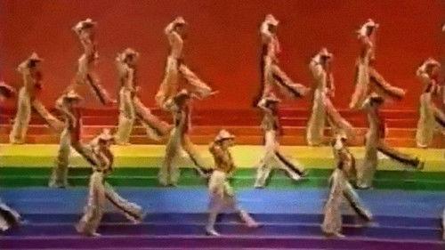 Tony Awards Season 29 Episode 1 - The 45th Annual Tony Awards