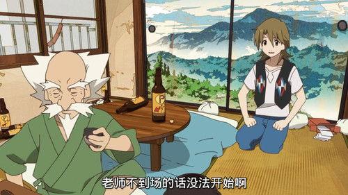 The Eccentric Family Season 2 Episode 5 - Daimonji Luxury Liner Battle Continued