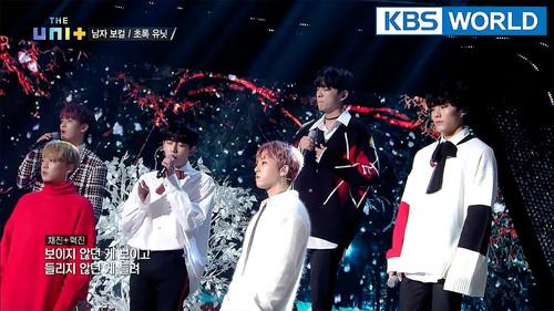 The Unit: Idol Rebooting Project Season 1 Episode 15 - Produce Myself