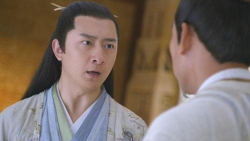 The Journey of Flower Season 1 Episode 19 - Episode 19