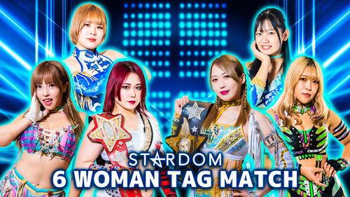 Stardom on Stardom World Season 14 Episode 11 - Stardom in Tokorozawa 2024