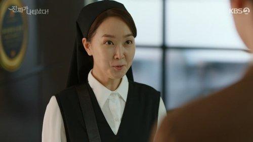 The Real Has Come! Season 1 Episode 43 - No Way Out for Jun Ha