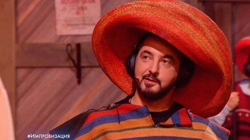 Improvisation Season 7 Episode 2 - Episode 2