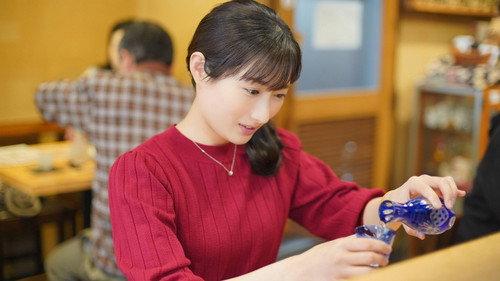 Wakako Zake Season 7 Episode 7 - A newly opened, long-established store