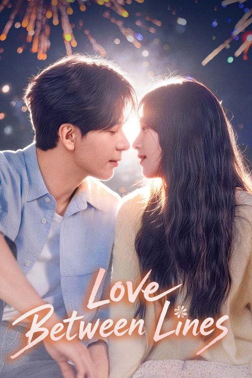 Love Between Lines poster