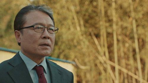 Save Me Season 2 Episode 6 - Episode 6