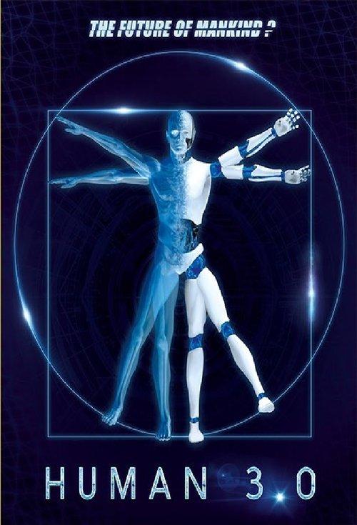 Human 3.0 poster