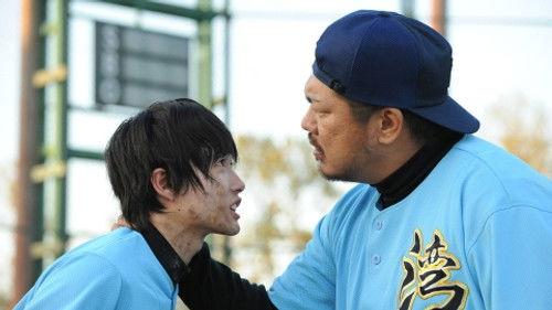 Odd Family 11 Season 1 Episode 5 - Episode 5