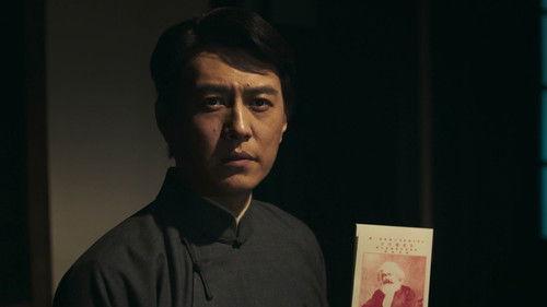 Faith Makes Great Season 1 Episode 1 - The Taste of Truth