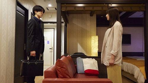 Love Dissonance Season 1 Episode 5 - Episode 5