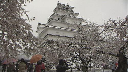 Shin Nihon Fudoki Season 3 Episode 19 - Episode 19