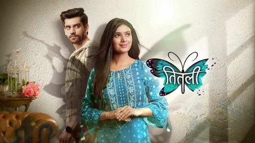 Titlie Season 1 Episode 1 - Episode 1