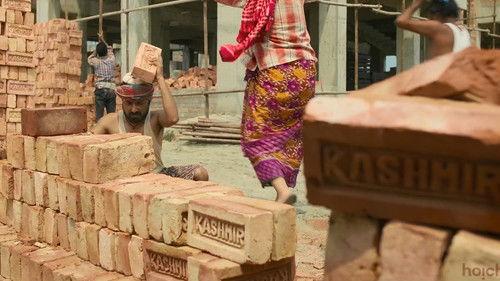 Adv. Achinta Aich Season 2 Episode 6 - Episode 6