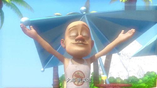 Boonie Bears: Autumn Awesomeness Season 1 Episode 11 - Episode 11