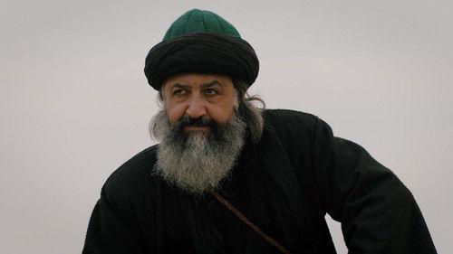 Gilani the Ascetic Season 1 Episode 1 - Episode 1