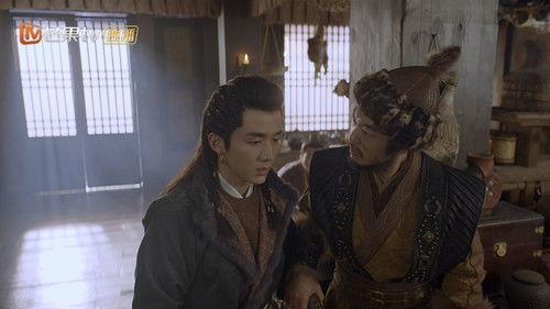 Young Blood Season 2 Episode 21 - Episode 21