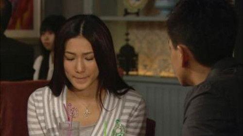 Heart of Greed Season 2 Episode 25 - Episode 25