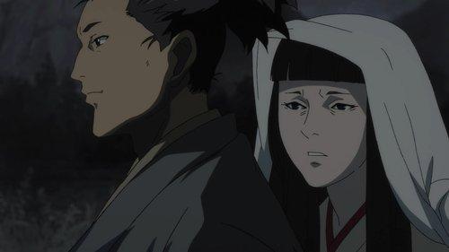 undefined Season 1 Episode 7 - The Story of the Jorogumo Silk Spider