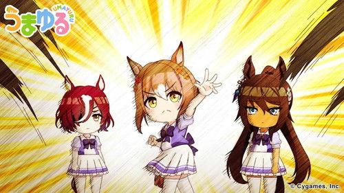 Umayuru Season 1 Episode 15 - The Fall of Fencekind