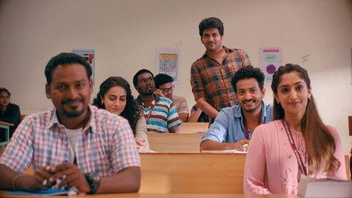 Background image for Where Are You Now?