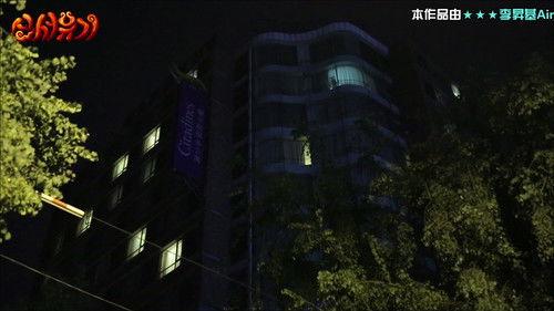 New Journey to the West Season 1 Episode 20 - Night of Wishes! Crazy Guy Eun Ji-won’s Wish Is?