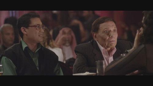 His Excellency Season 1 Episode 7 - Episode 7