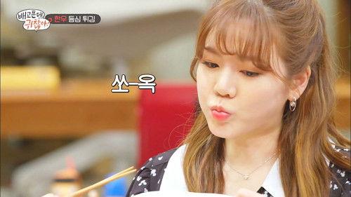 For The Lazy But Hungry Season 1 Episode 12 - Episode 12