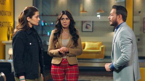 Lu'lu' Season 1 Episode 16 - Episode 16