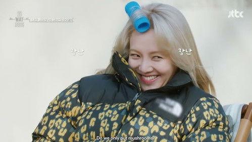 No Way Home Season 1 Episode 8 - Episode 8