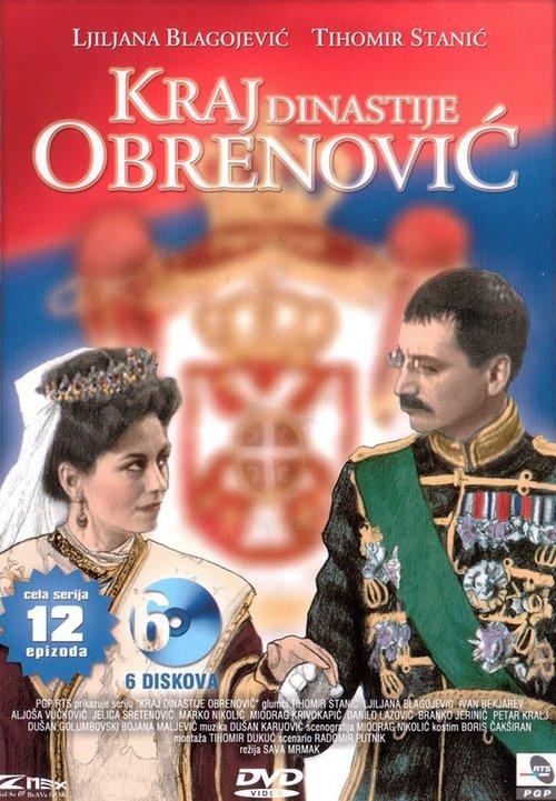 The End of Obrenović Dynasty poster