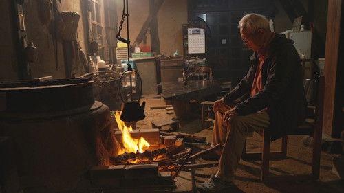 Shin Nihon Fudoki Season 11 Episode 18 - Episode 18