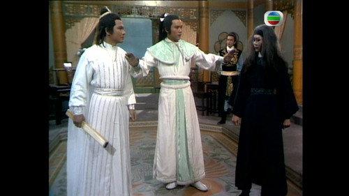 The Legend of the Condor Heroes Season 2 Episode 3 - Episode 3