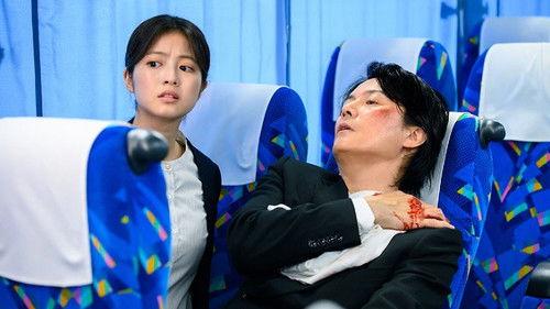 Background image for Episode 8