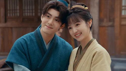 Romance on the Farm Season 1 Episode 11 - Episode 11