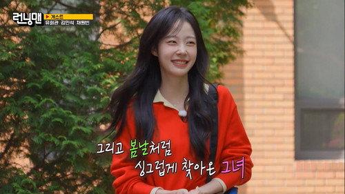 Running Man Season 1 Episode 802 - Gold Stealer: Break Into the Safe