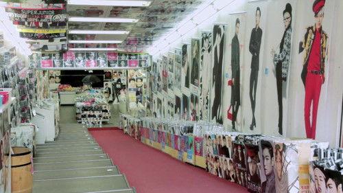 Asie Insolite Season 1 Episode 13 - Episode 13