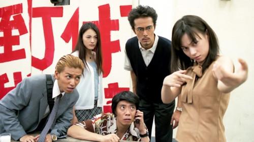 Trick Season 1 Episode 7 - Women who kill with pantomime: Surprising remote murder trick