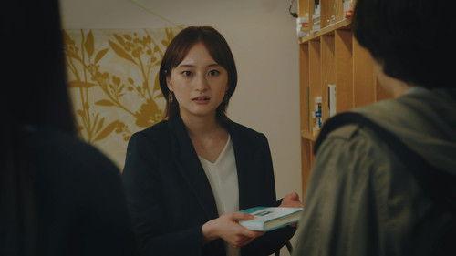 Bye Bye, My Friend Season 1 Episode 1 - Episode 1