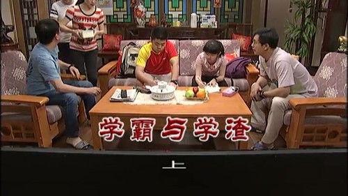 Kang's Family Season 8 Episode 3006 - Episode 3006