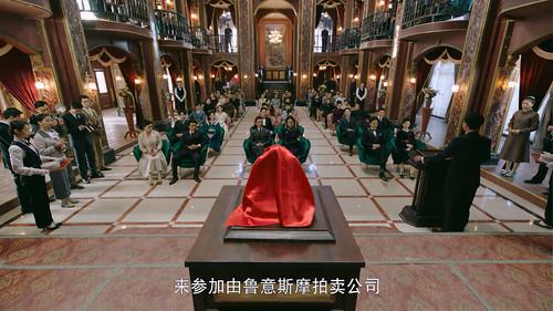 City of Streamer Season 1 Episode 25 - Episode 25