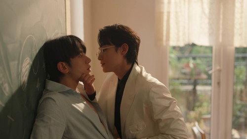 Tide of Love Season 1 Episode 4 - Episode 4