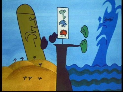 Les Shadoks Season 3 Episode 9 - Episode 9