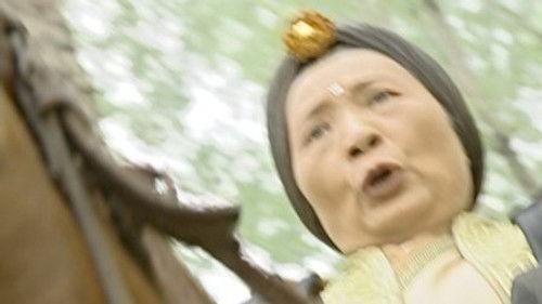 Heavenly Sword and Dragon Sabre Season 1 Episode 9 - Episode 9