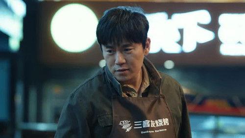 The Lonely Warrior Season 1 Episode 14 - Episode 14