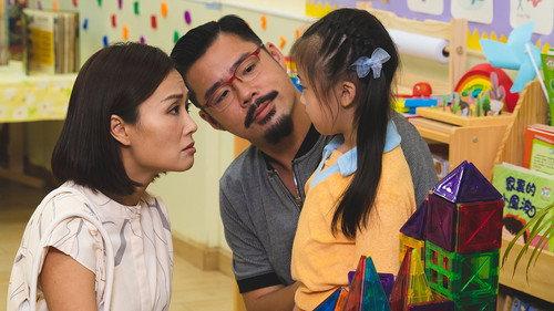 Parents League Season 1 Episode 6 - Episode 6