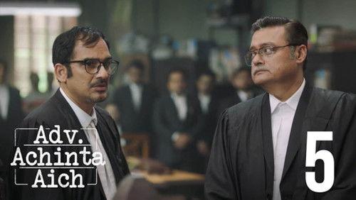 Adv. Achinta Aich Season 1 Episode 5 - 15 Jon Shakkhi
