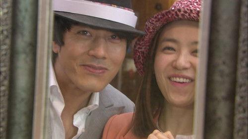 Immortal Classic Season 1 Episode 17 - Episode 17