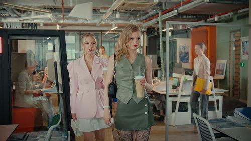 Mastodon Season 2 Episode 6 - Episode 6